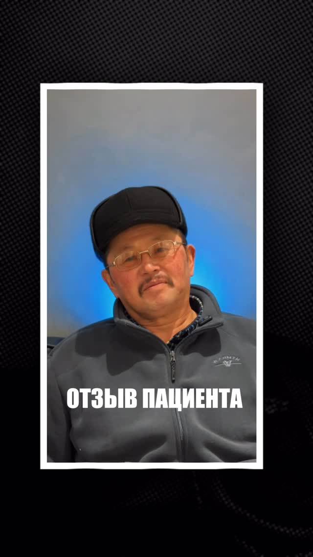 All-on-4 полное восстановление зубного ряда